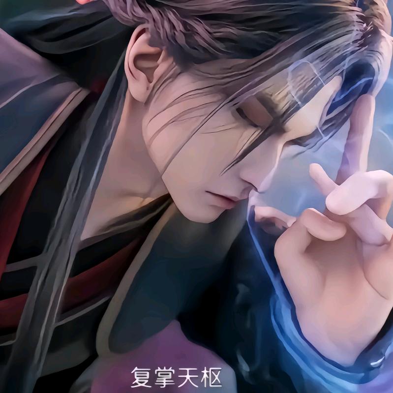 范思哲