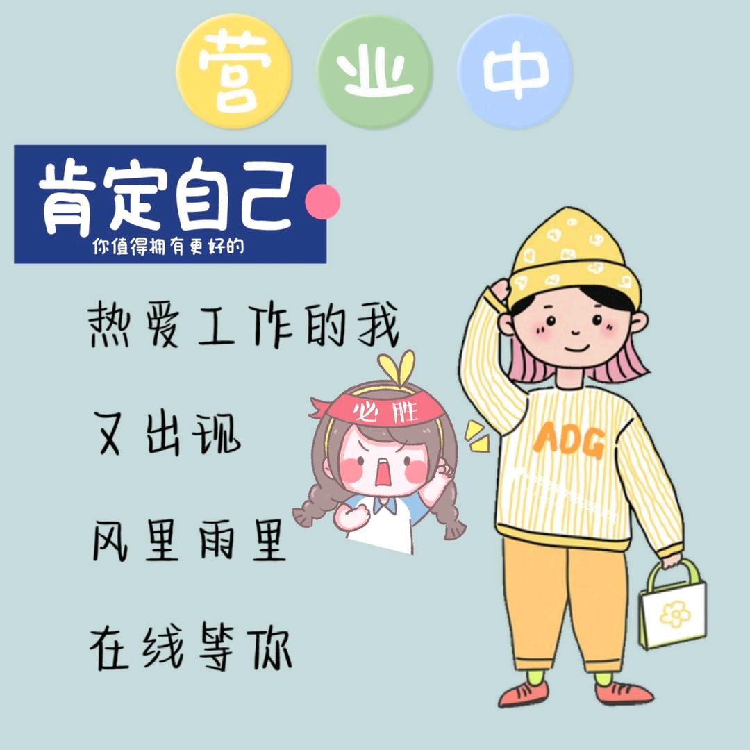 短剧集中营