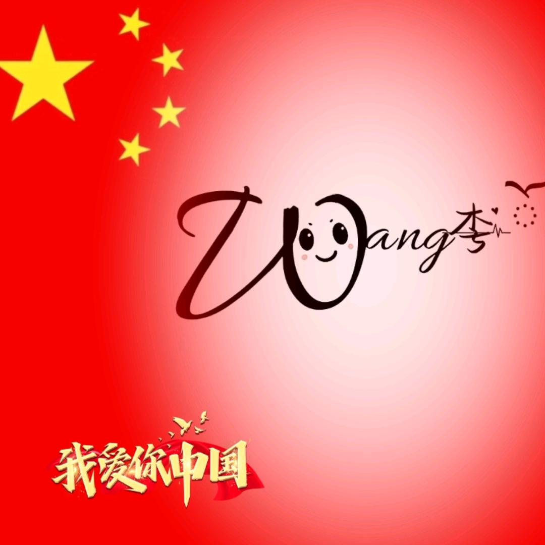 小南同学
