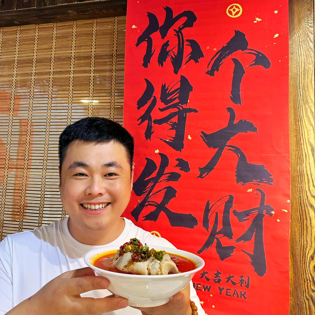 大喜贵·重庆老火锅