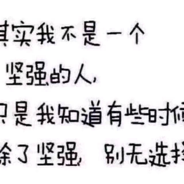 开起新人生