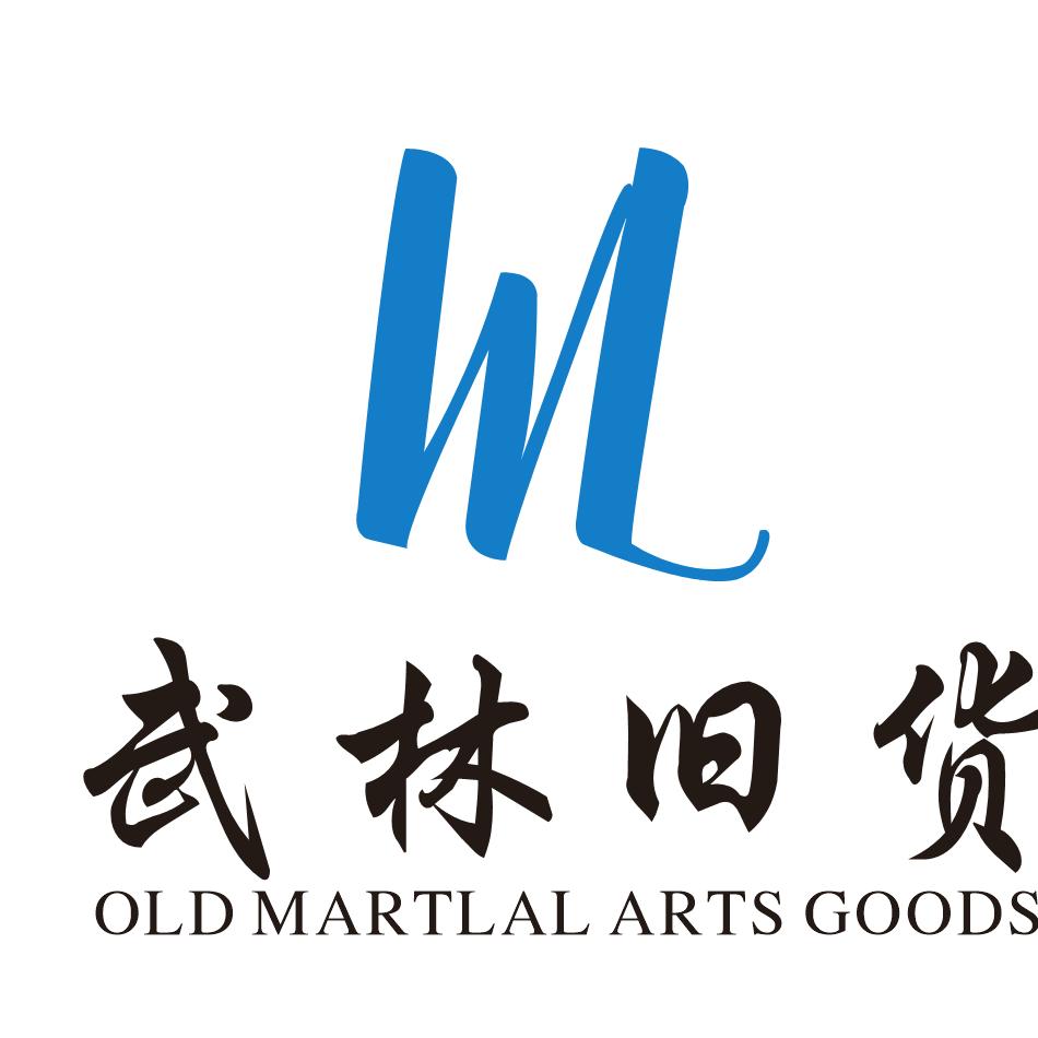 阜阳武林二手市场（空调哥）