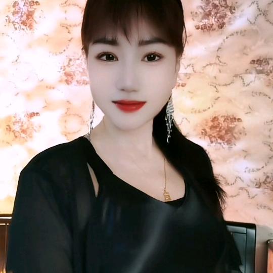 幸福