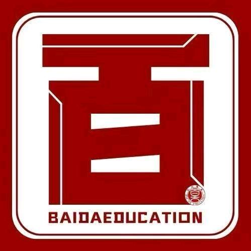 小褚的日记  （升本无忧）