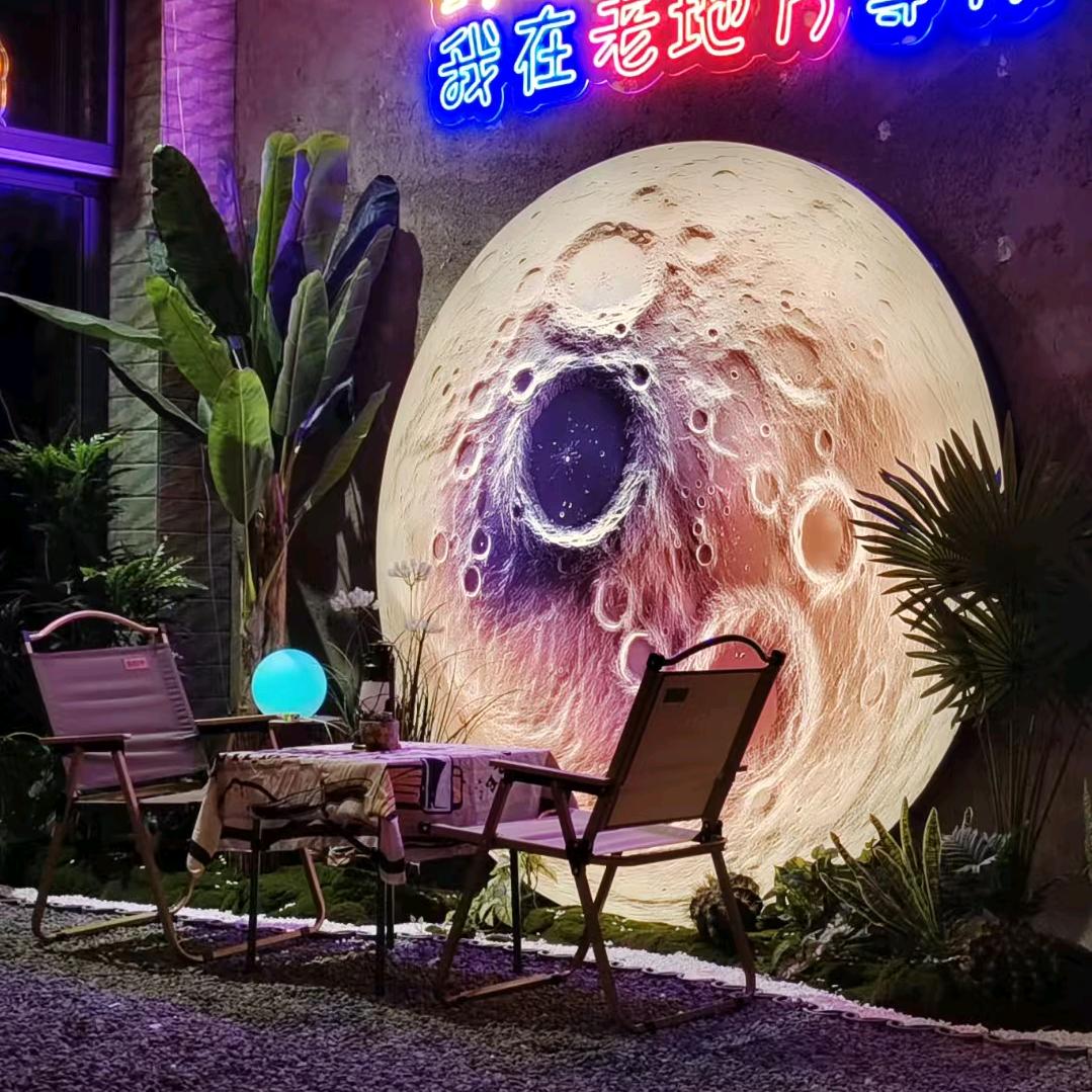 美美