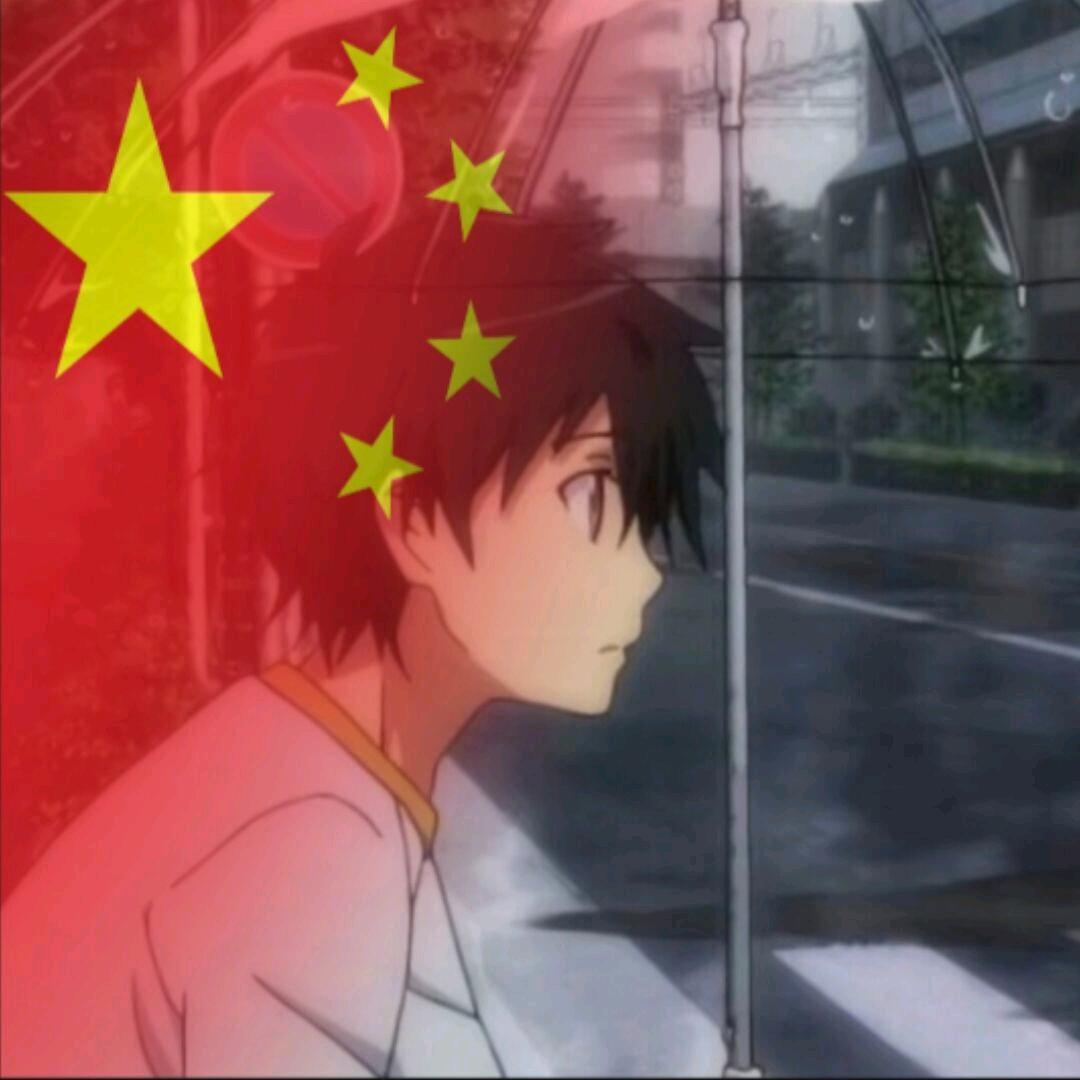 听碎碎念