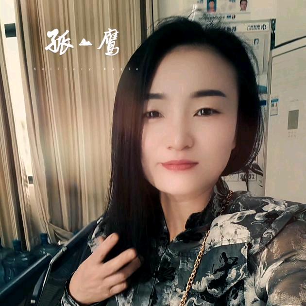 贵州果苗子