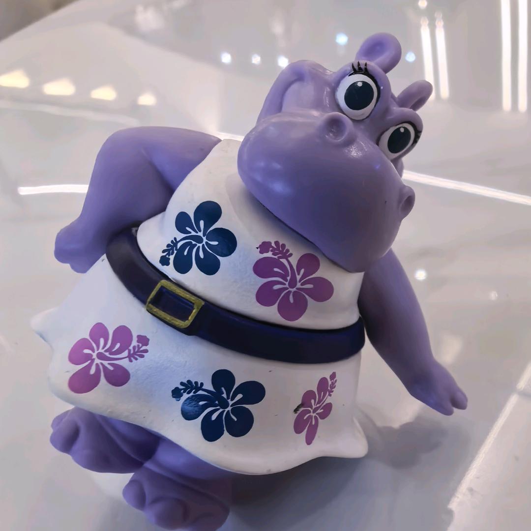 Hippo