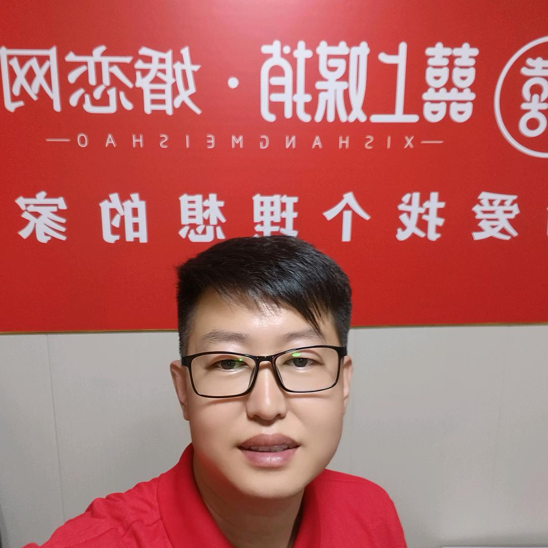 东营秀波说媒