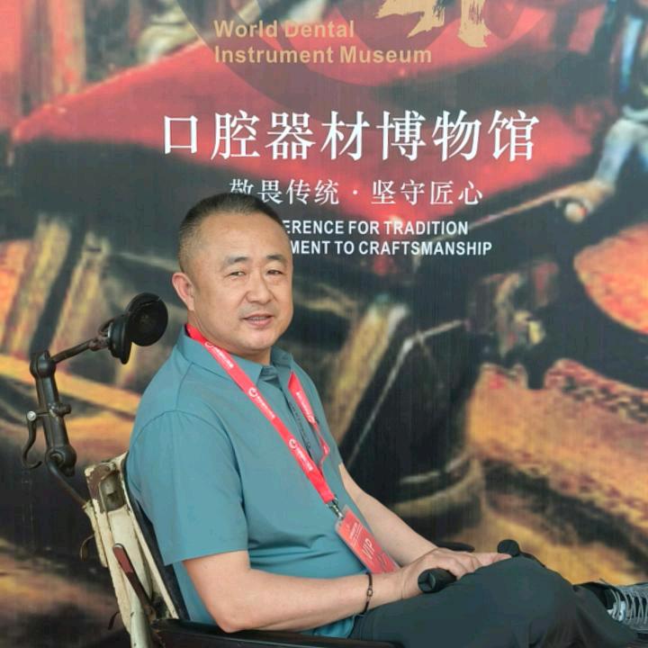 以牙还牙