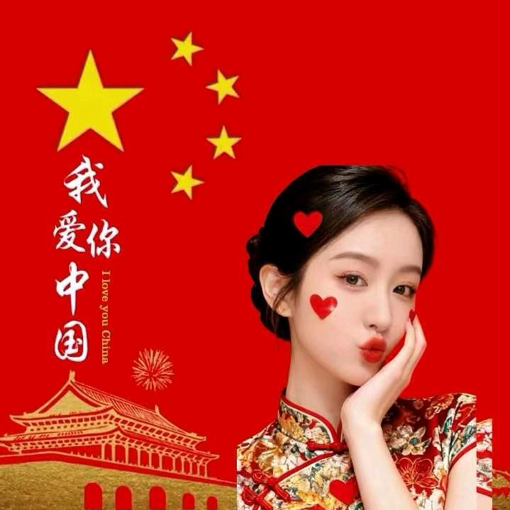 🇨🇳家佳👑