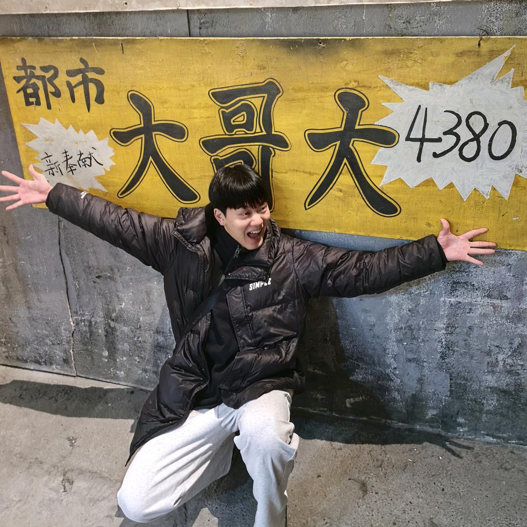 屏风故事