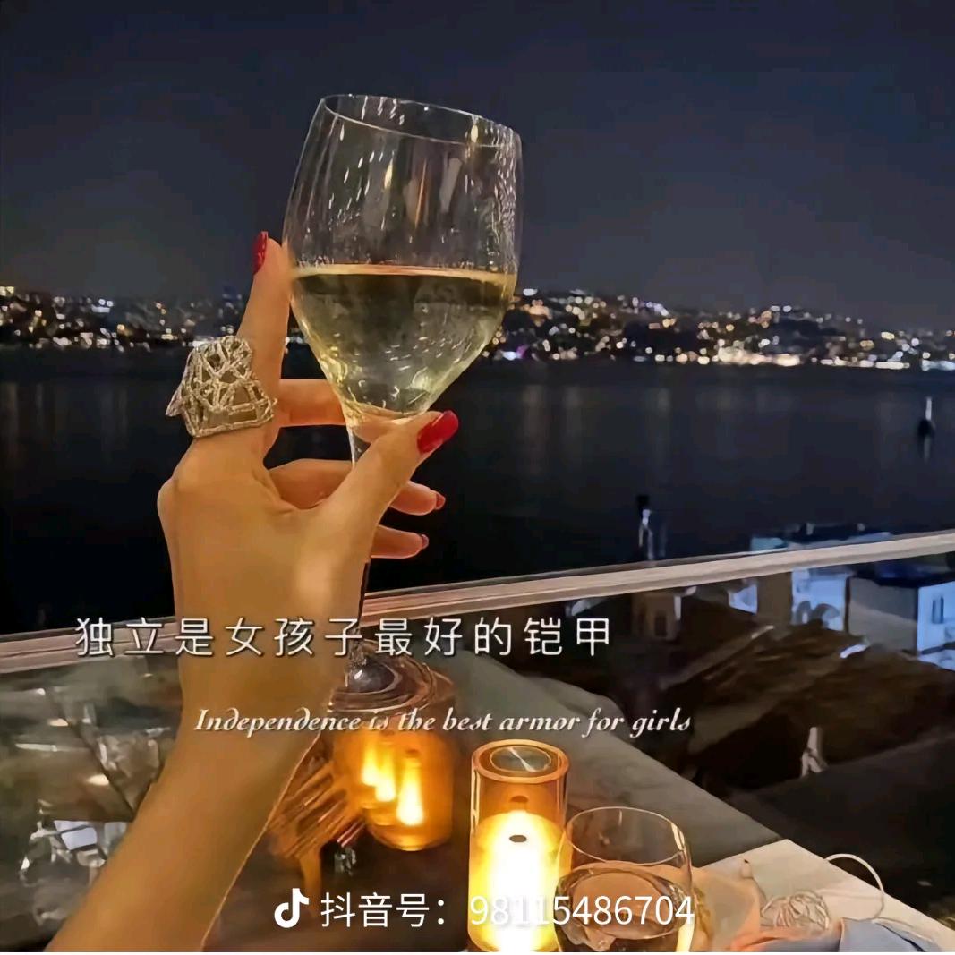 🥂ꦿ꯭微醺ঞৣঁ🥀 დ᭄💞⃟