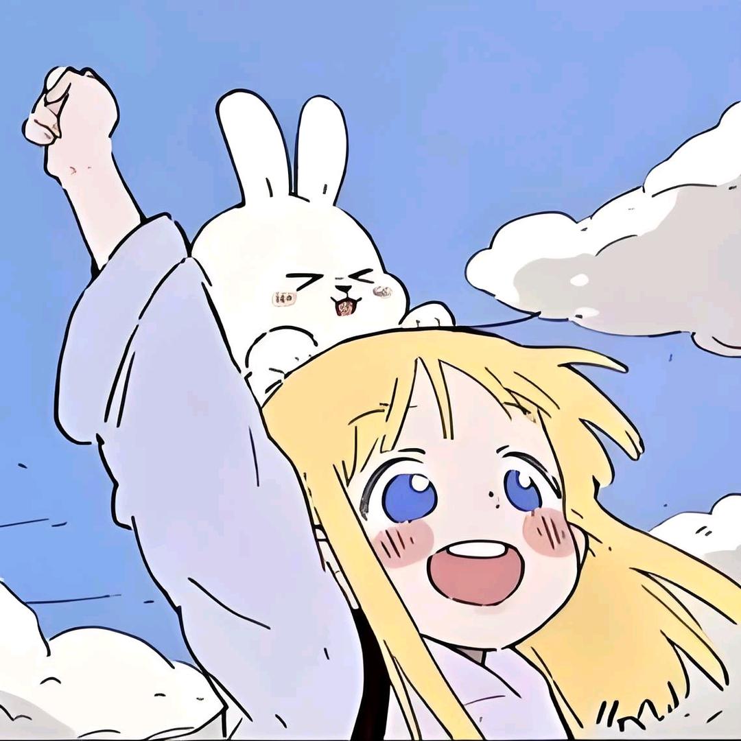 幸运🐰