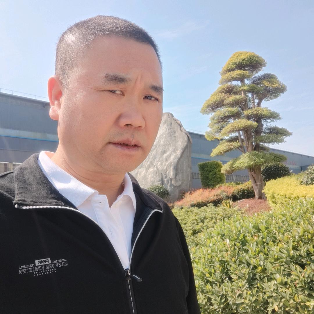 青山绿水