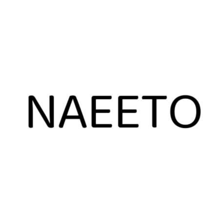 NAEETO白番茄面膜