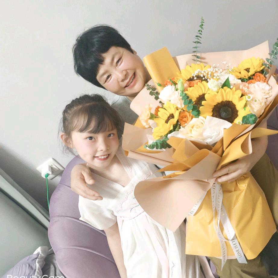 快乐花