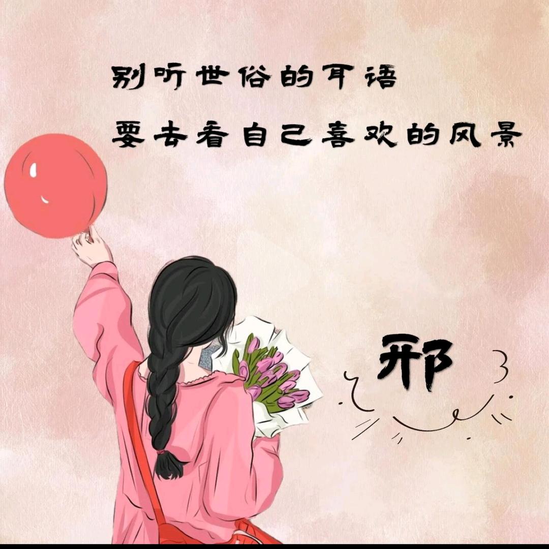 🍂ꦿ幸໊ཀྃ运ོ࿐