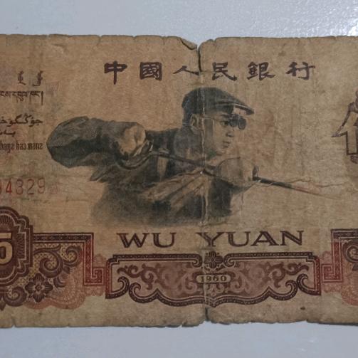 拼搏