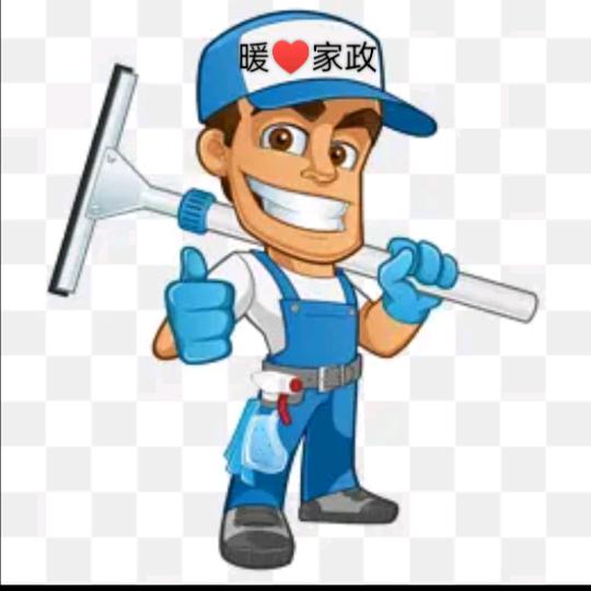 清徐家政：疏通管道/维修水暖/清洗地暖