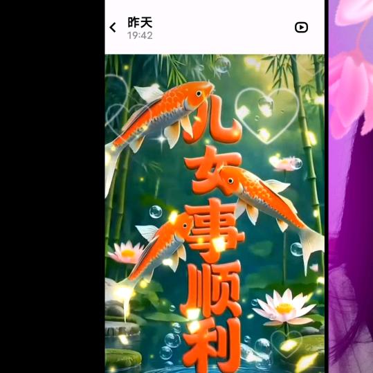 秋夏，秋冬有我在。健康平安就幸福