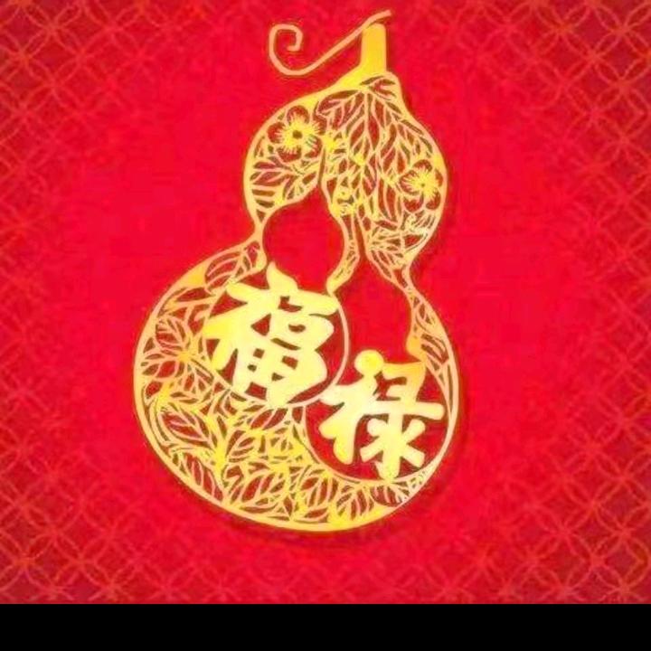 坚持不发脾气
