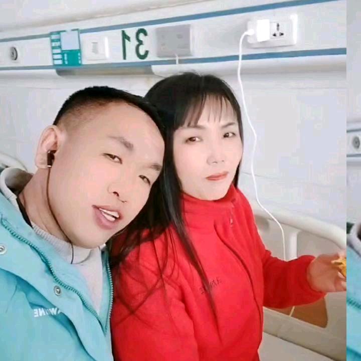 我爱龚中国，我老公。