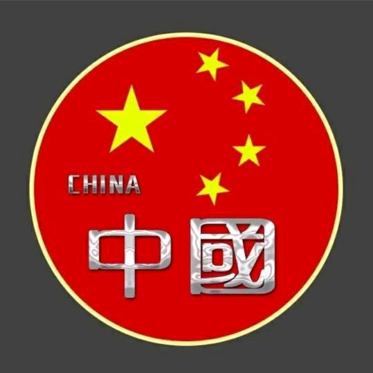 美丽的新疆。