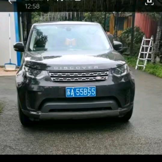 🐉人🌨走☔️茶☕️凉💔