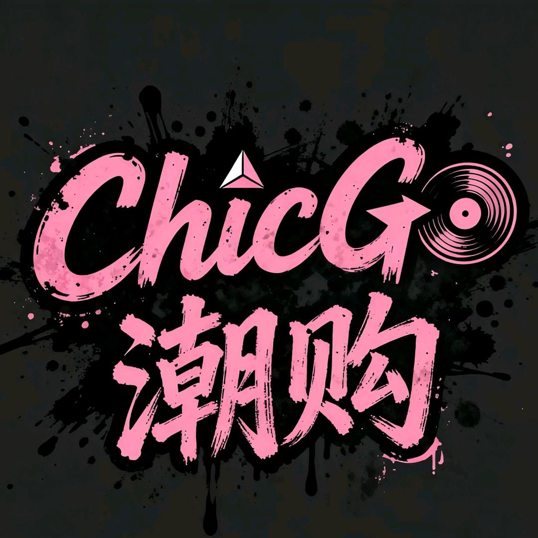 潮购ChicGo Store