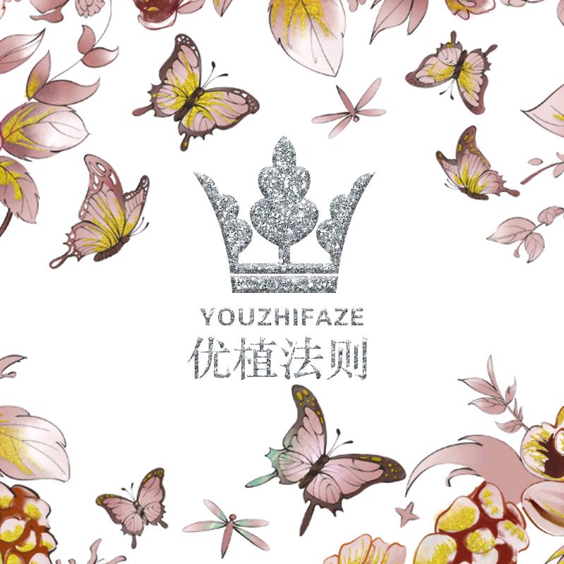 优植法则高端内衣—香香