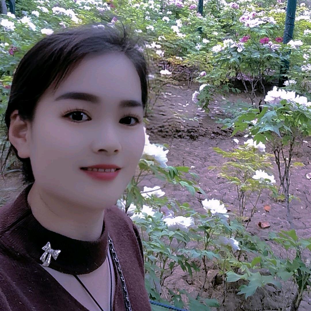 小  平   妹
