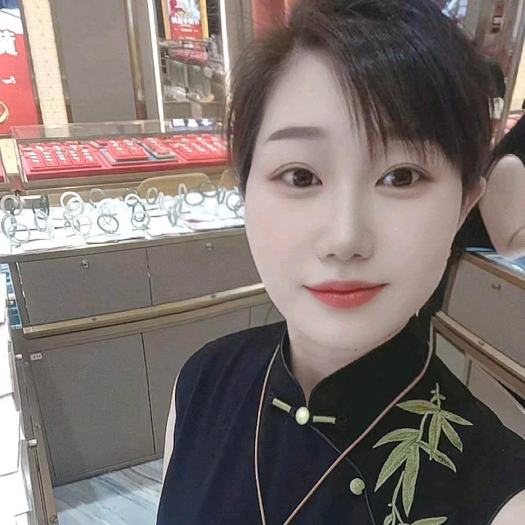静静