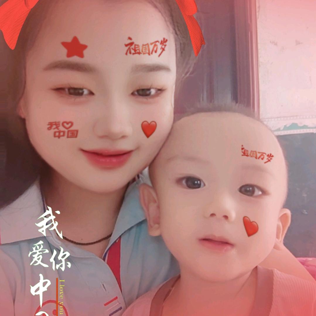 （熙+豪）妈妈