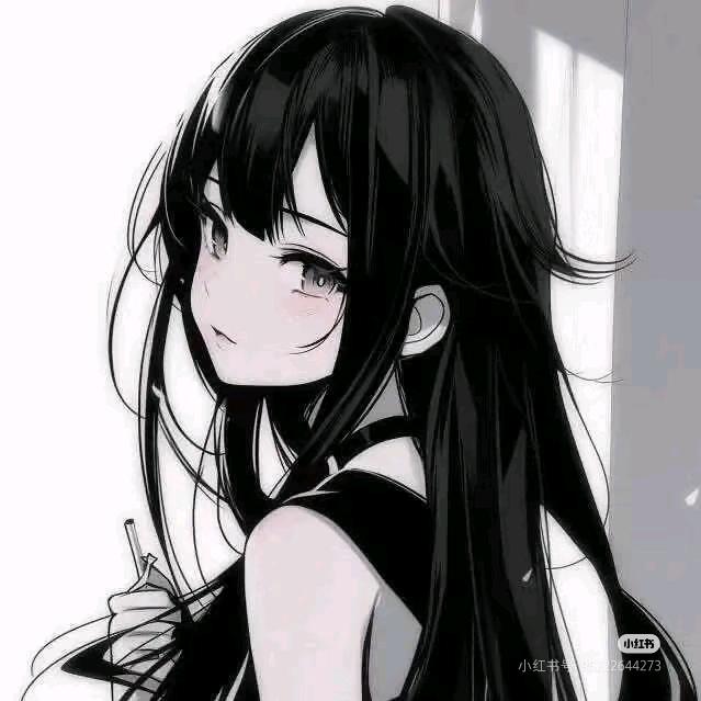 若兮