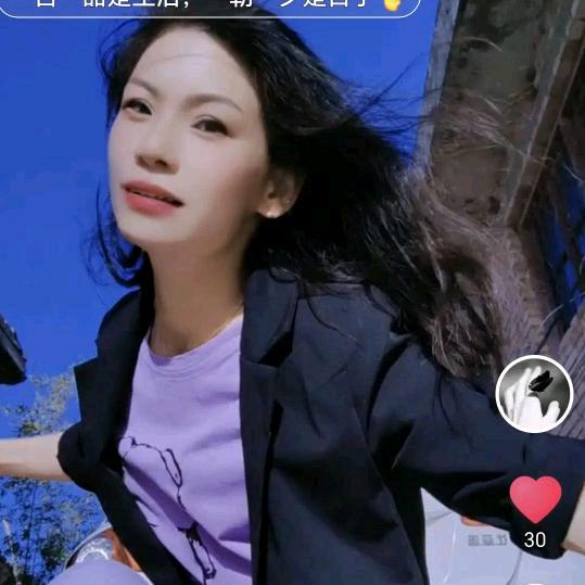 杨瑞🌸