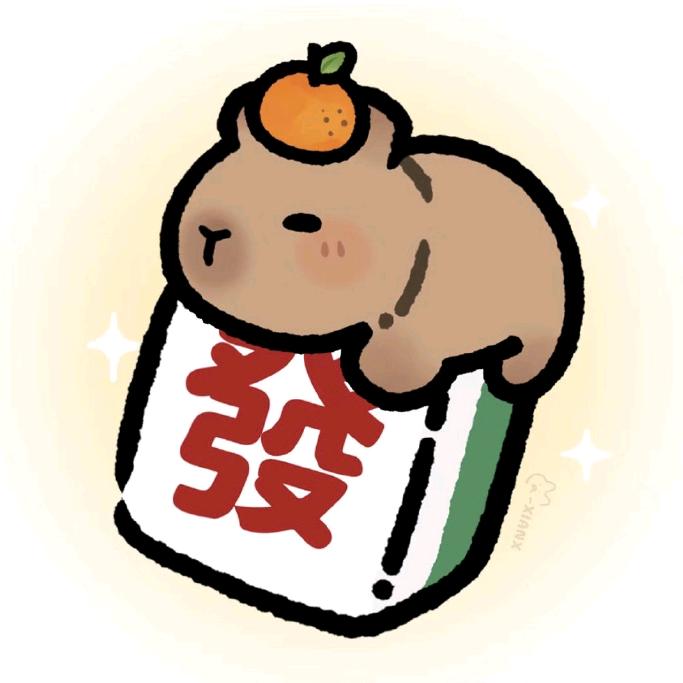 是我呀！