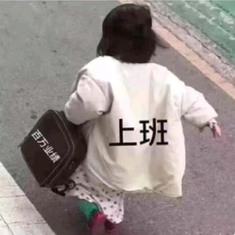 小李子咘咘姥姥