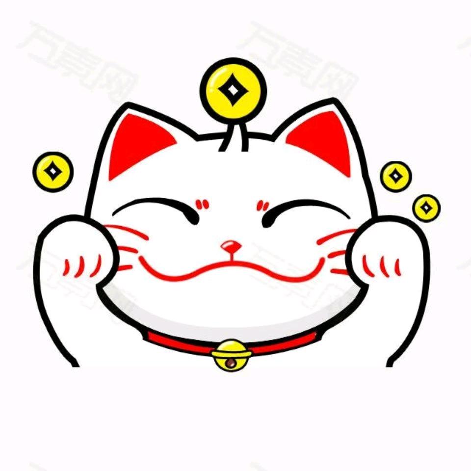 橘猫