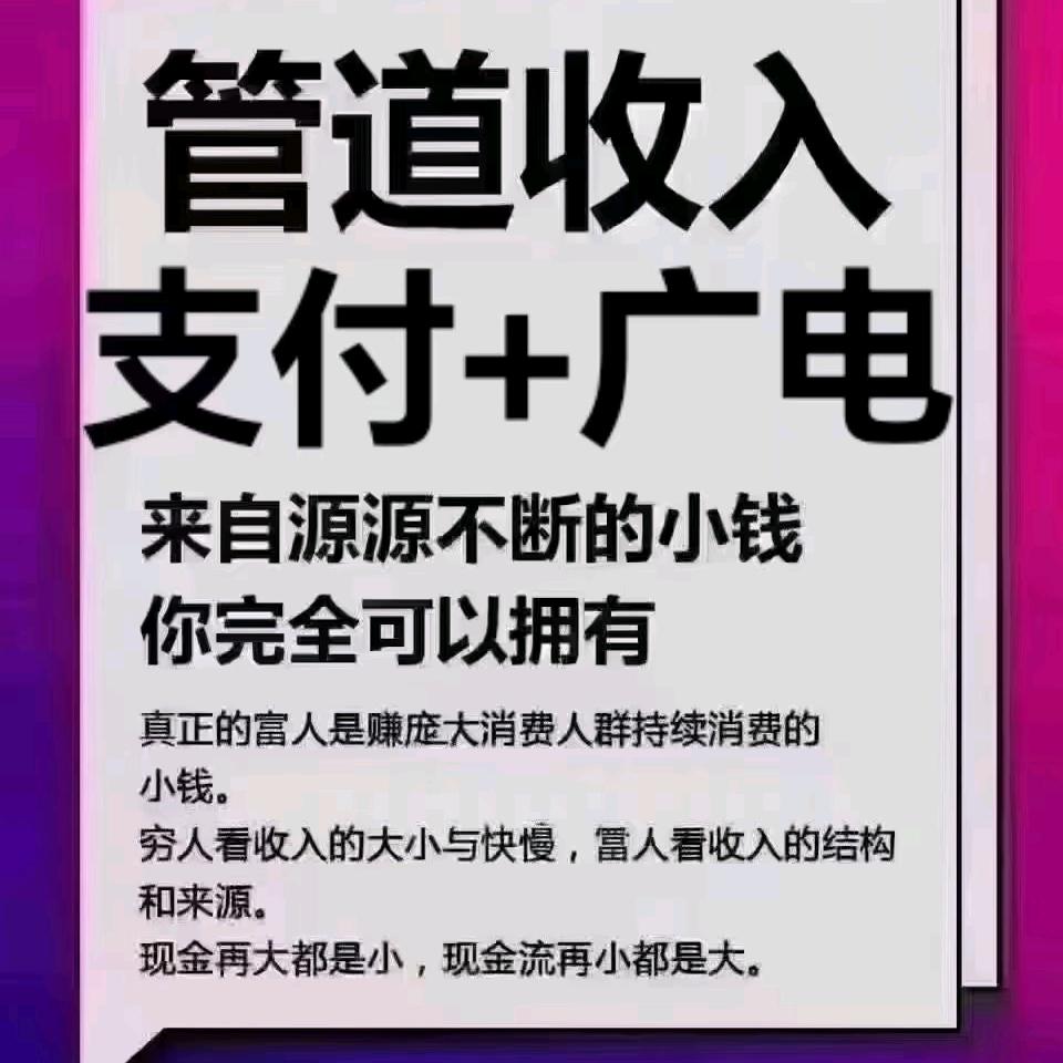 阳光姐姐