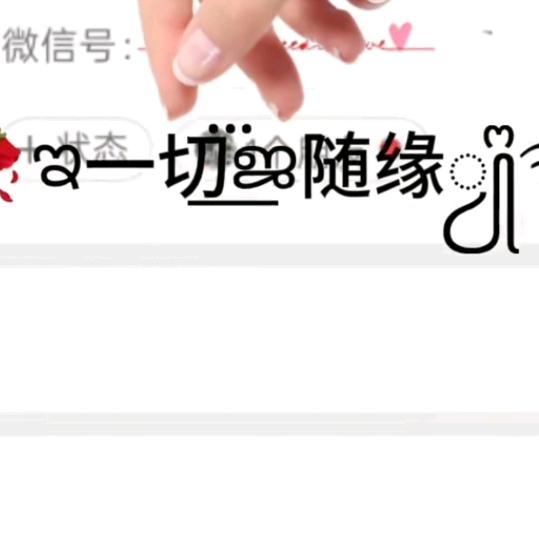 时来运转