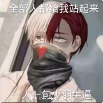 @.