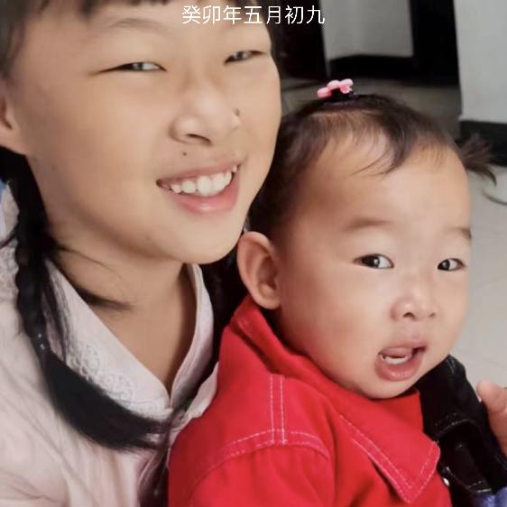 一诺奶奶头像