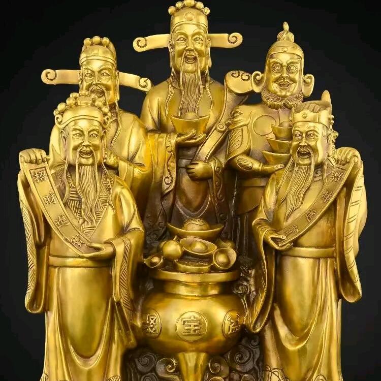 🇨🇳運滿乾坤🔥