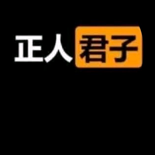 AI人机