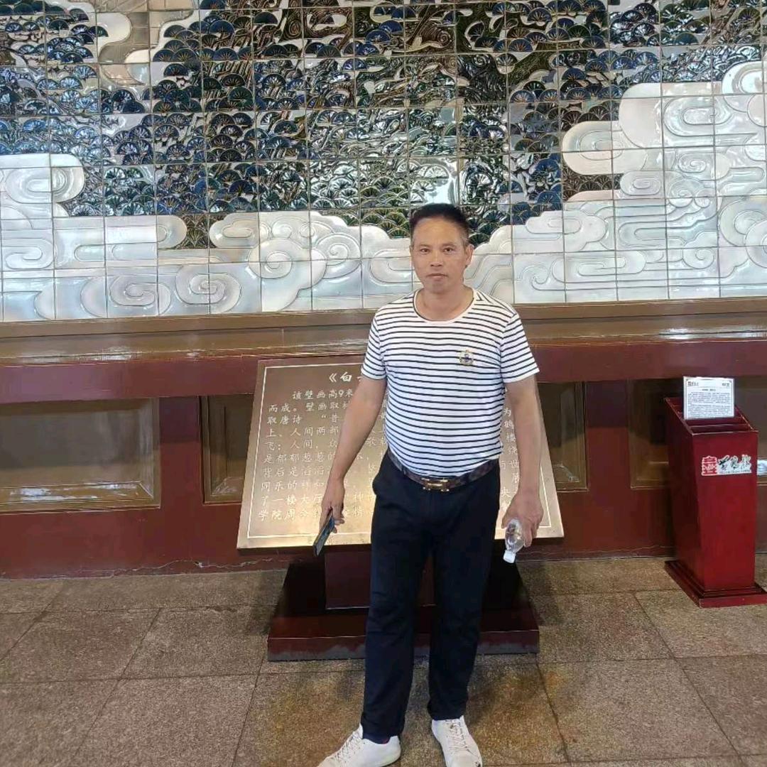 宁静致远