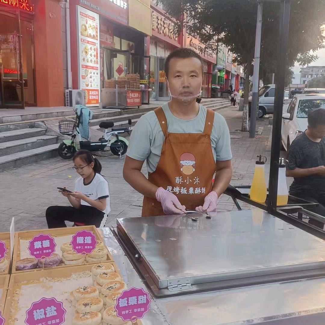 酥小沐板栗酥饼滨河家园店
