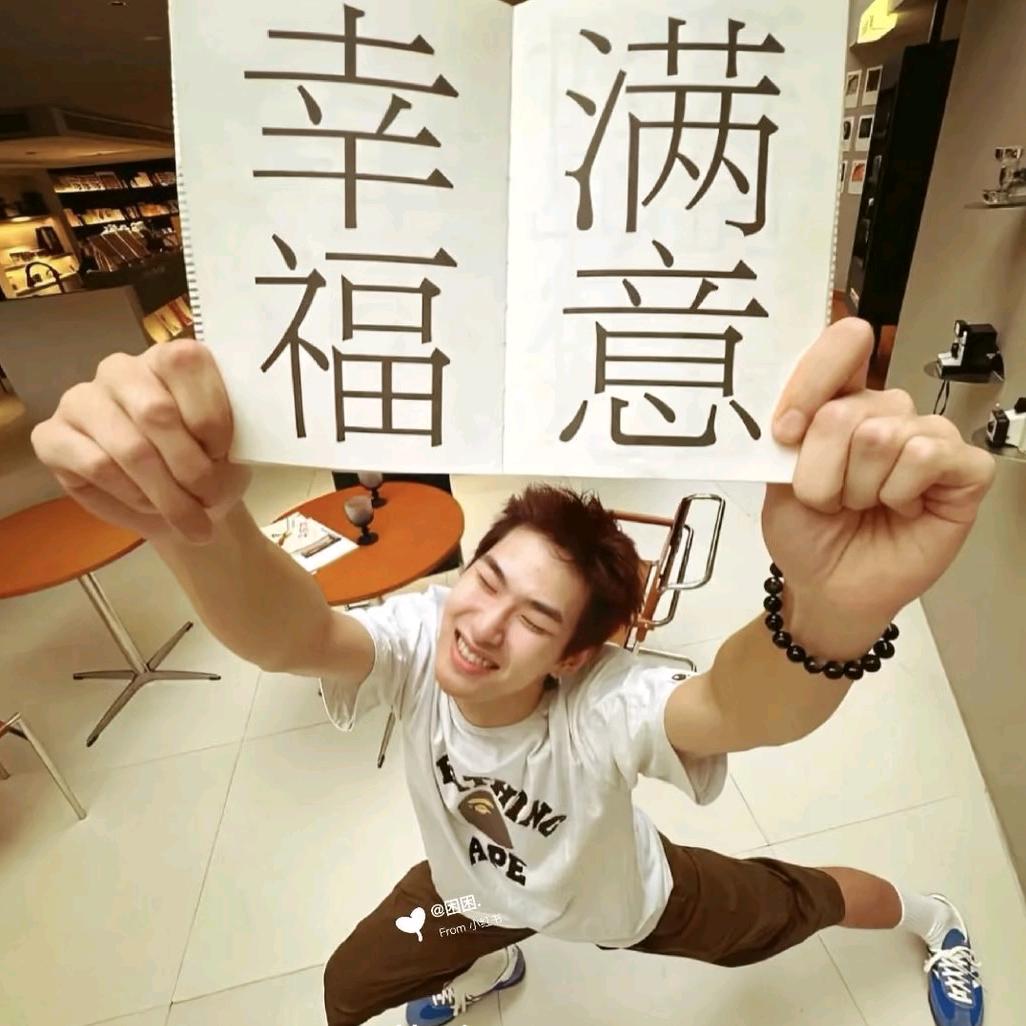资本的棋子