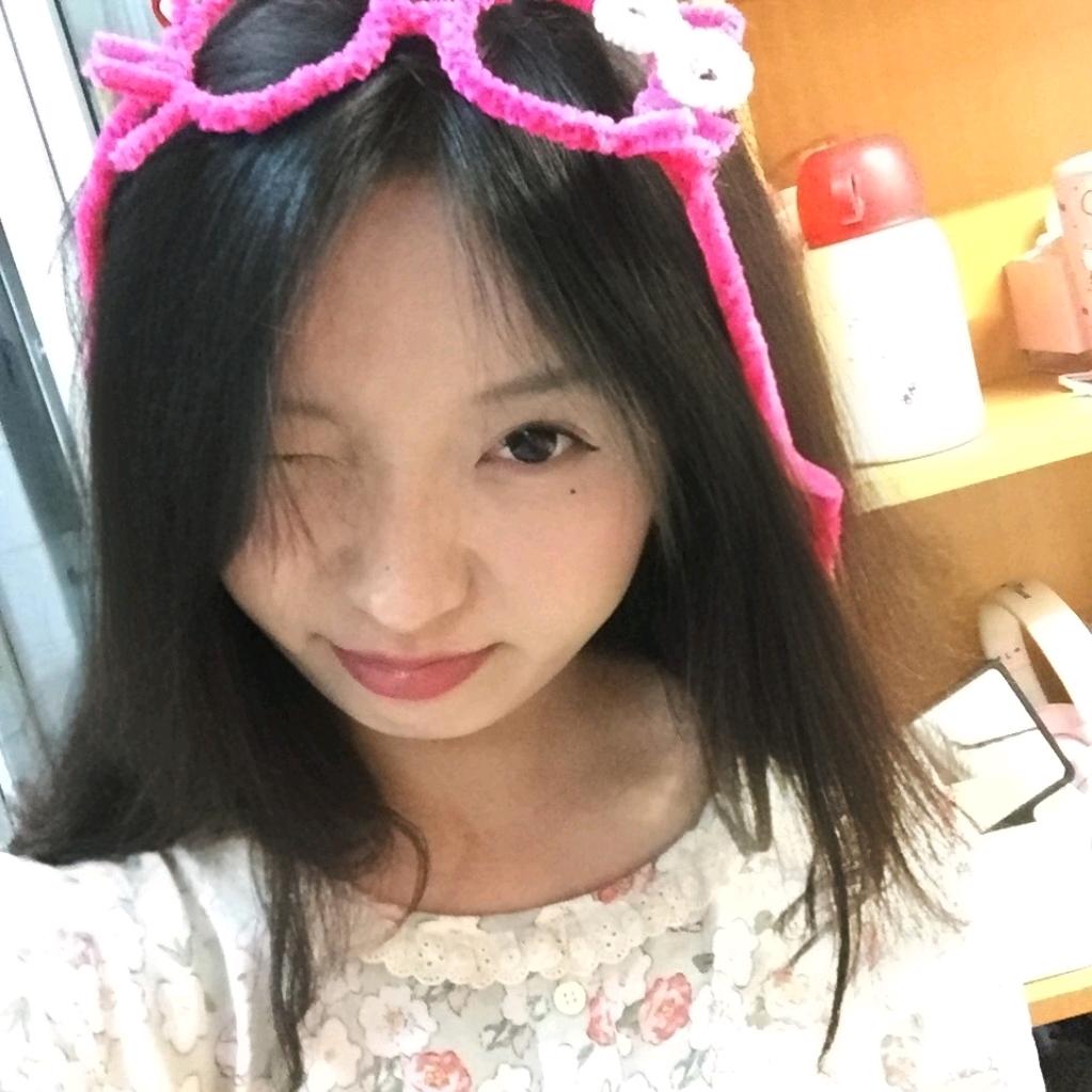 荔枝香芋