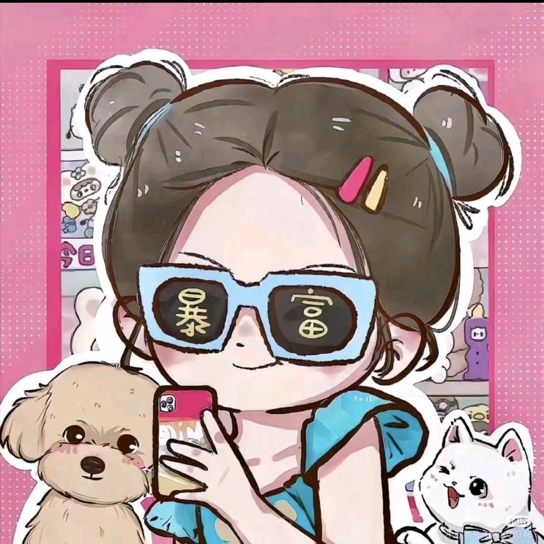 🍭糖糖的生活宝藏